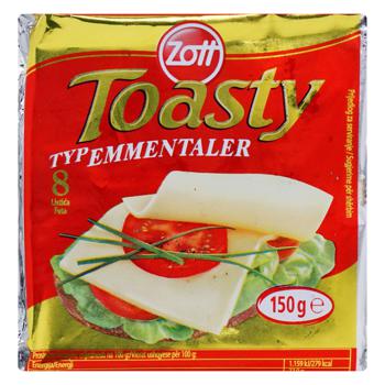 Sliced Toasty Emmental Cheese, 200g