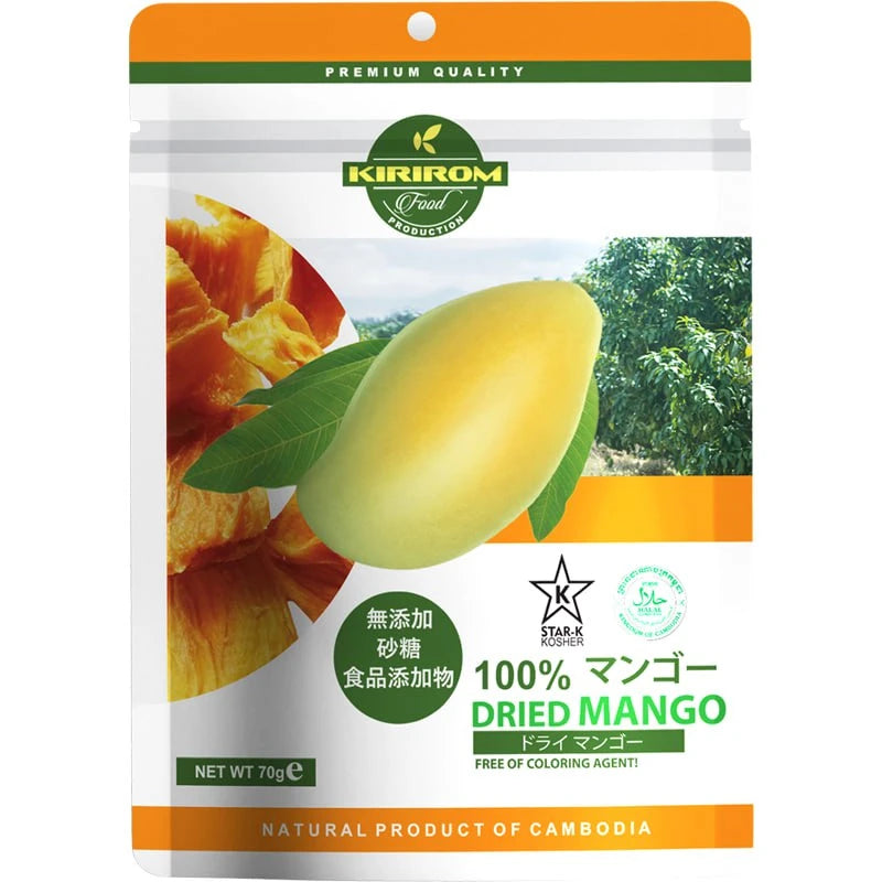 Dried Mango, No Sugar, 1kg