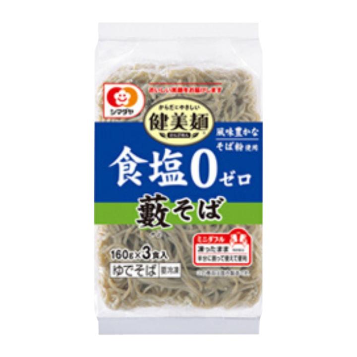 Soba Noodle, Salt-Free, Frozen, 3 Count