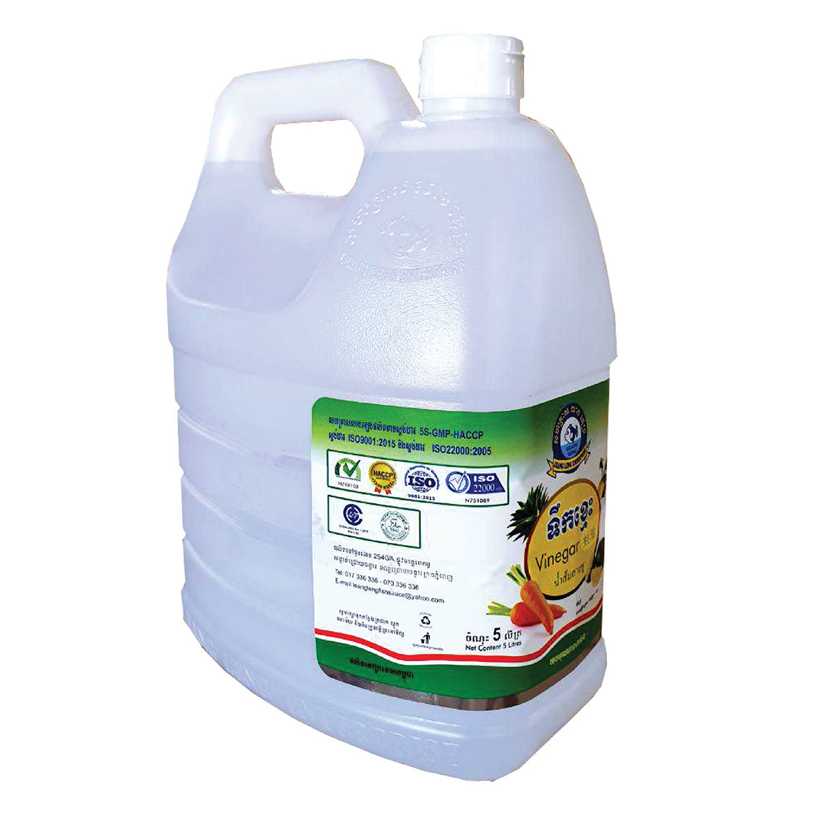 White Vinegar, 5L