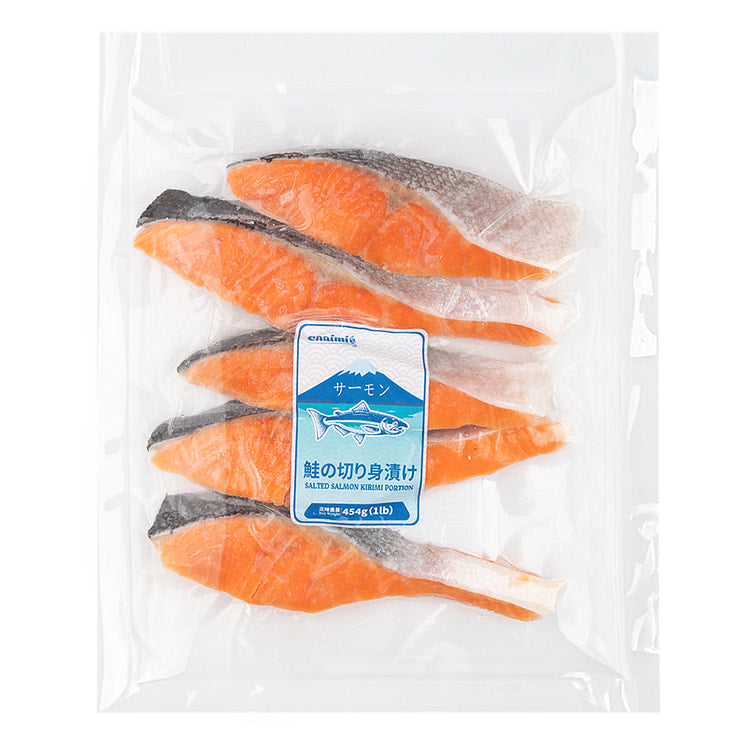 Salted Silver Salmon Fillet, Frozen, 240g