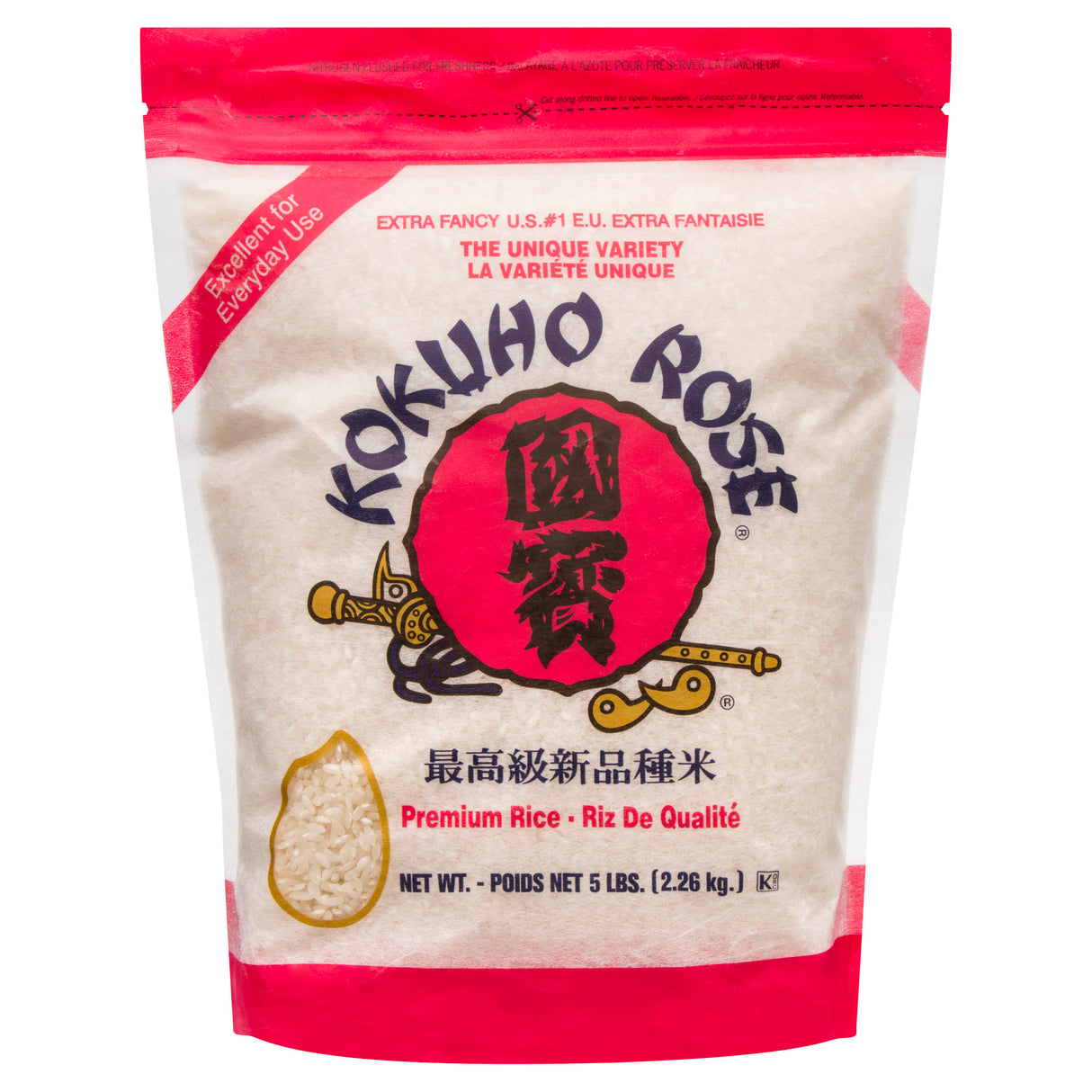 Kokuho Premium Japanese Rose Rice, 2 kg