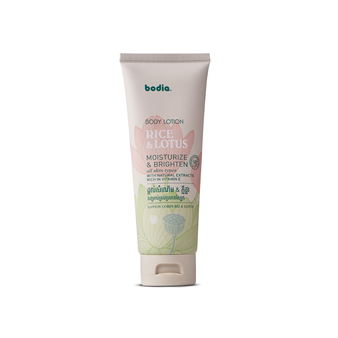 Bodia Body Lotion, 120ml