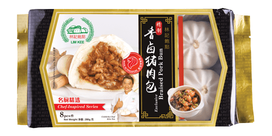Lim Kee Braised Pork Bao Bun, Frozen, 8 count