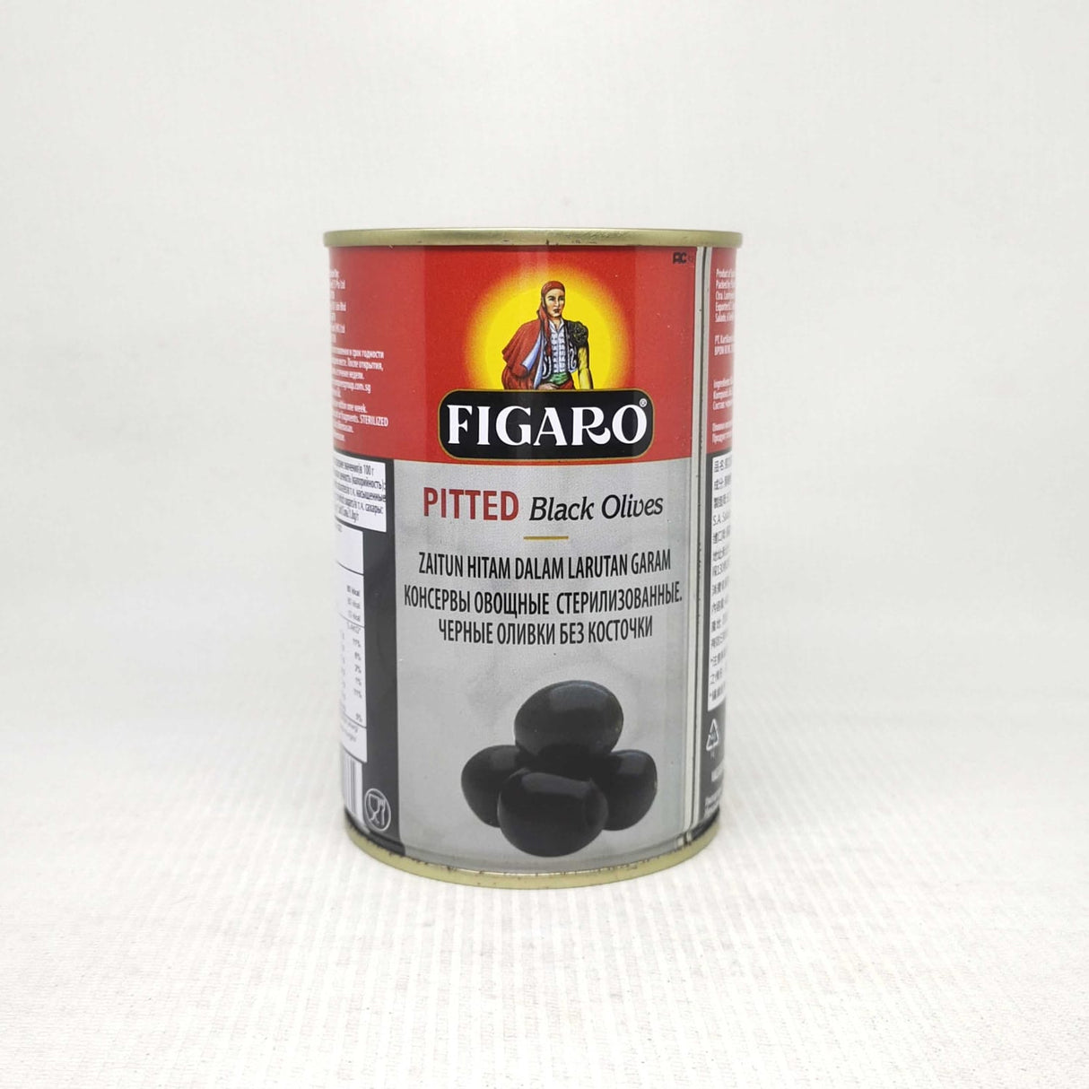 Figaro Pitted Black Olives, 400g