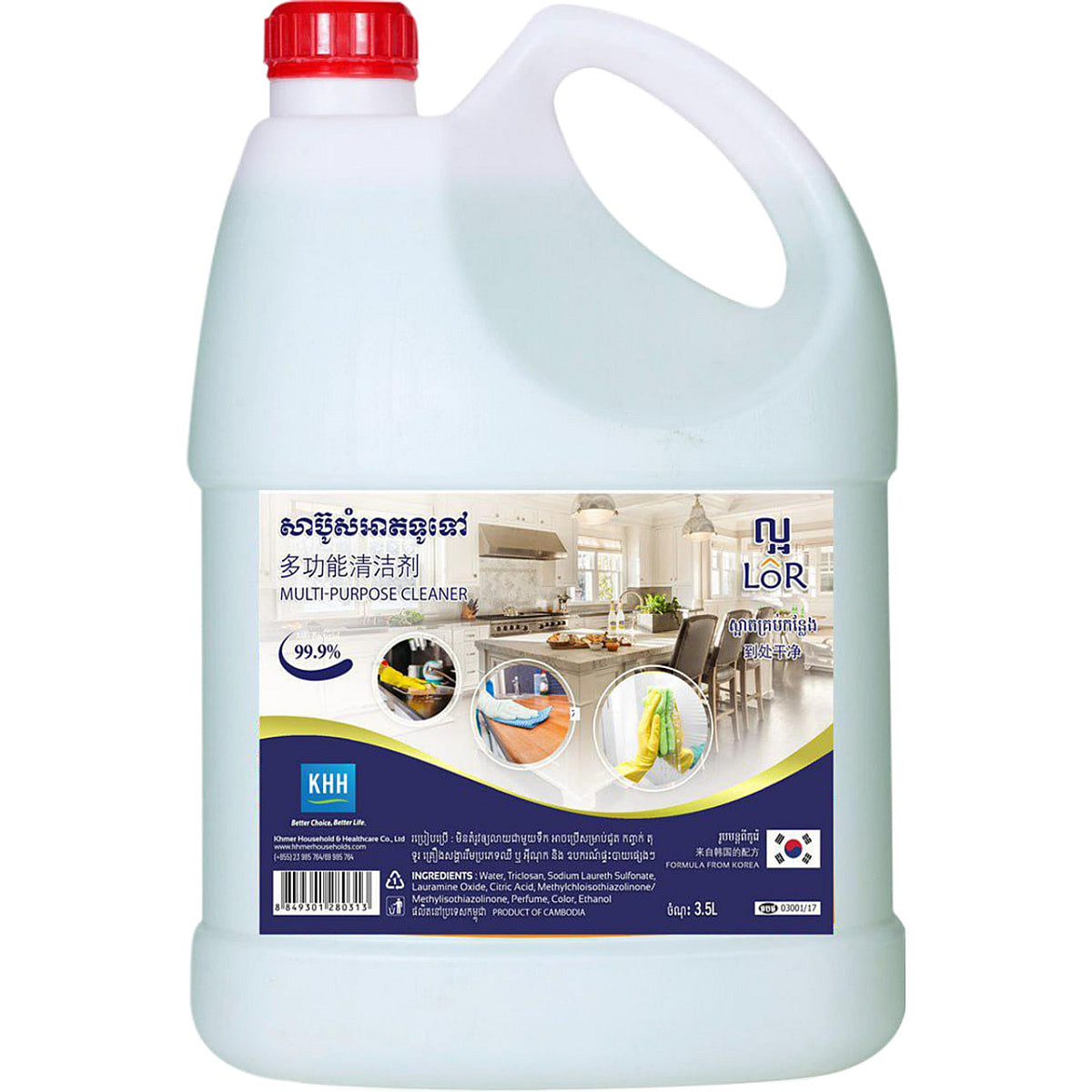 Lor Multipurpose Cleaner Refils, 3.5L