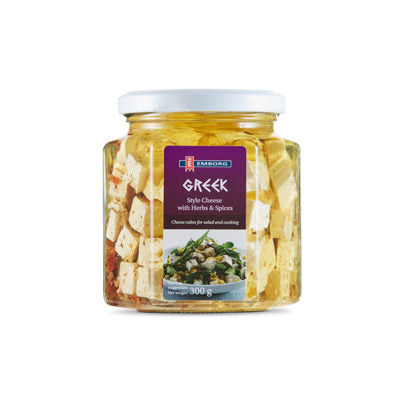 Emborg Feta Cube with Herbs, 300g