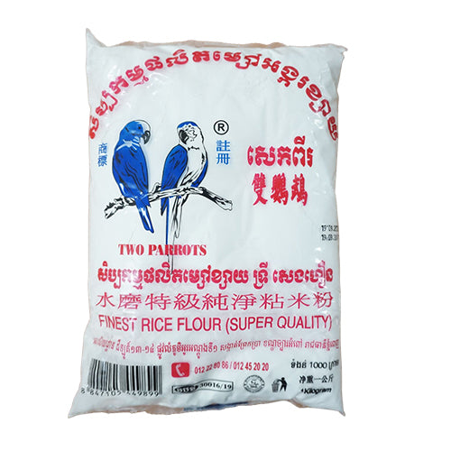 Rice Flour