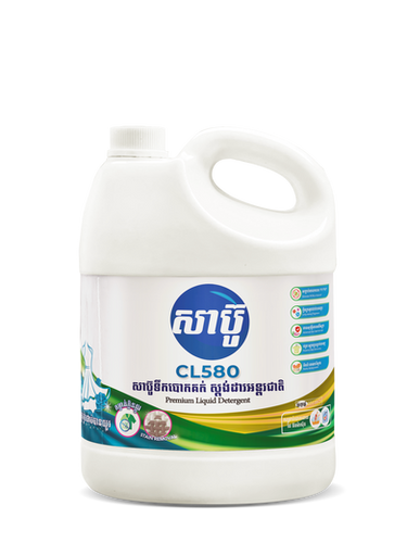 Cambolab Ultra-Concentrated Laundry Detergent, 3L