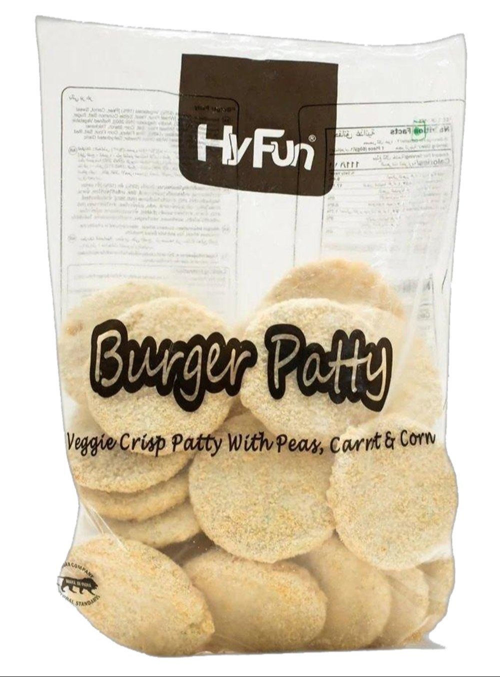 Hyfun Burger Patty, Frozen,  1.2kg