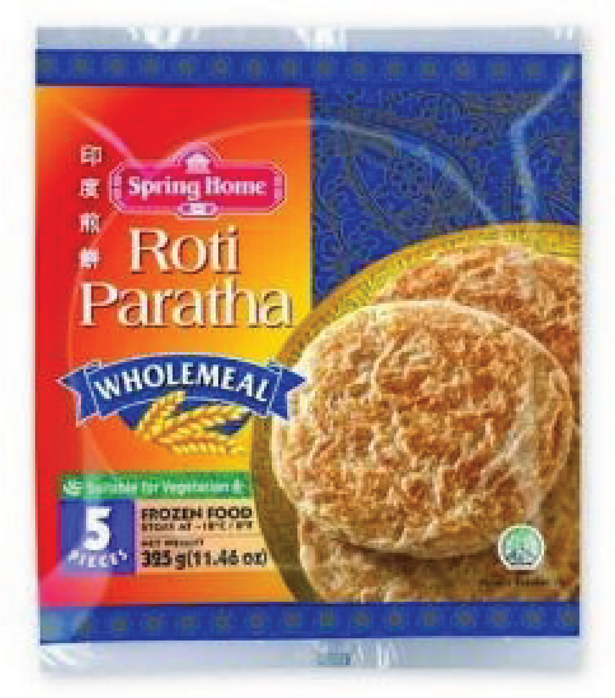 Roti Paratha, Wholemeal, 5 count